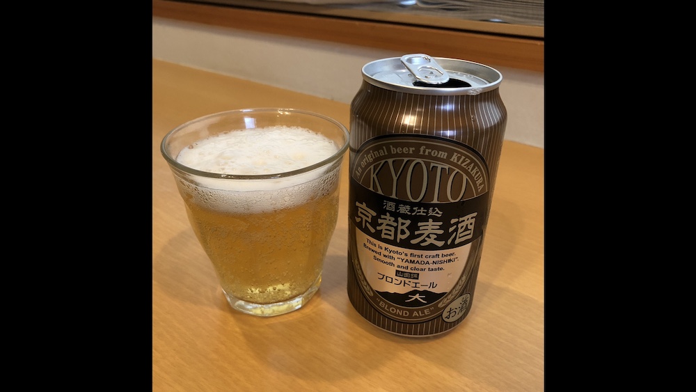 京都麦酒　茶色