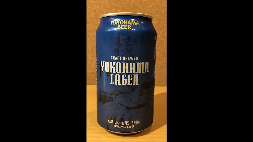 YOKOHAMA LAGER